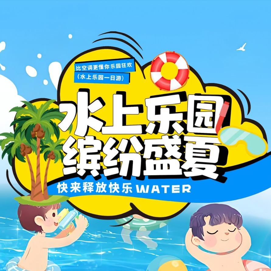 抚州蟹宝螃蟹乐园