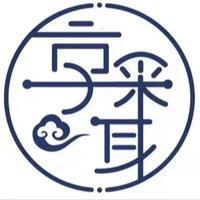 享采耳（摩尔城店）