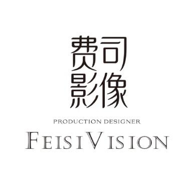 观镜｜ FEI SI ｜费司影像