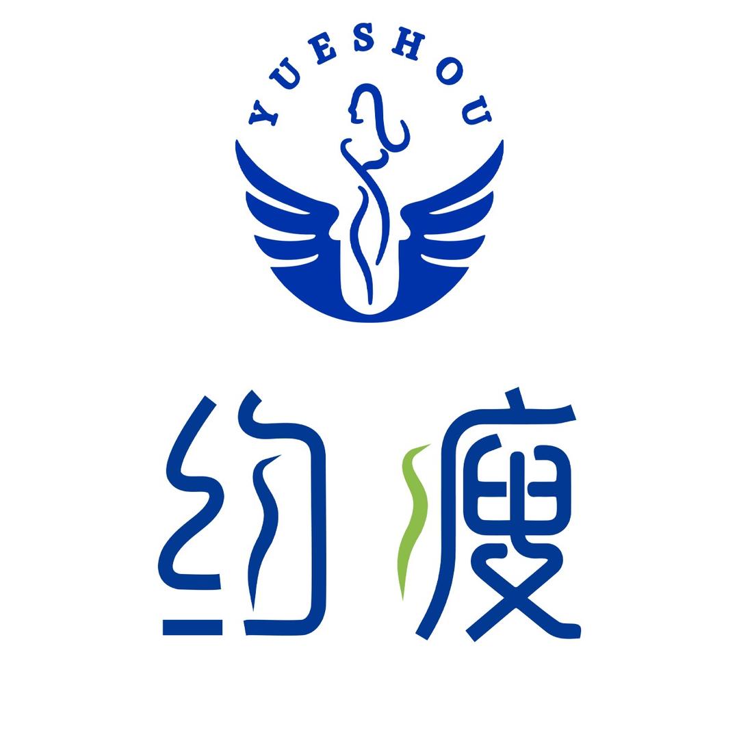 约瘦蔡蔡（友谊南路店）