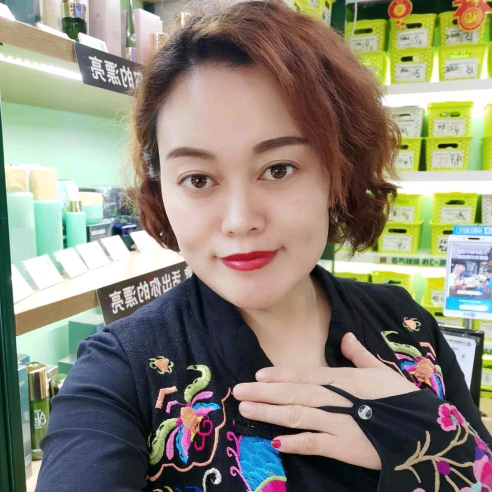 咸阳芦荟姐家庭护理店