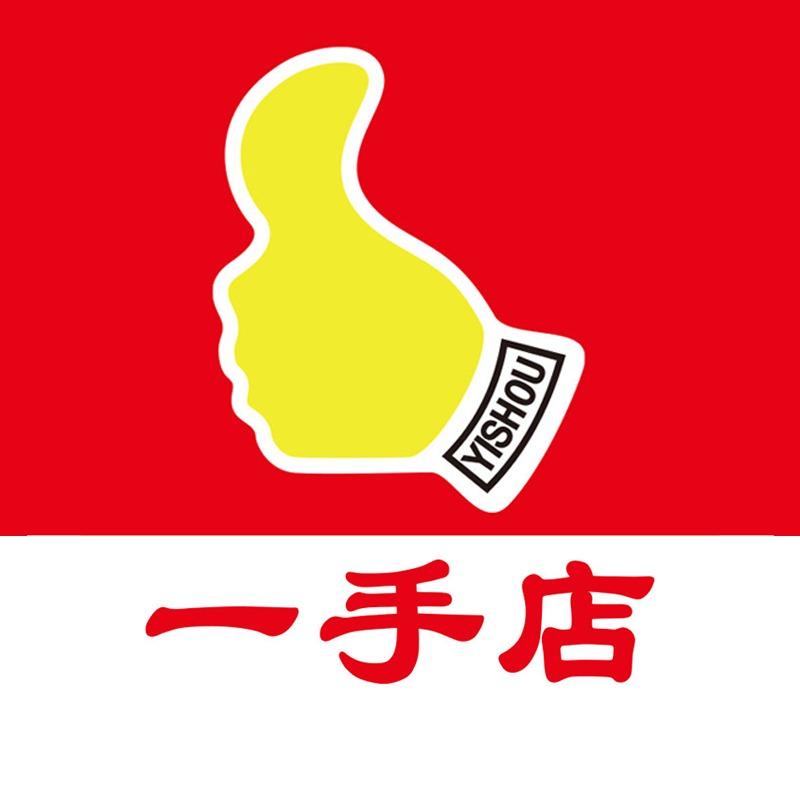 一手店大连