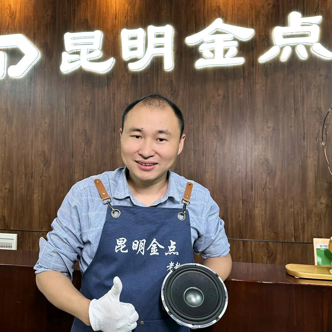 昆明金点汽车音响改装