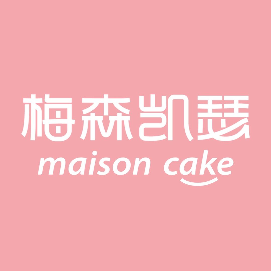 梅森凯瑟
