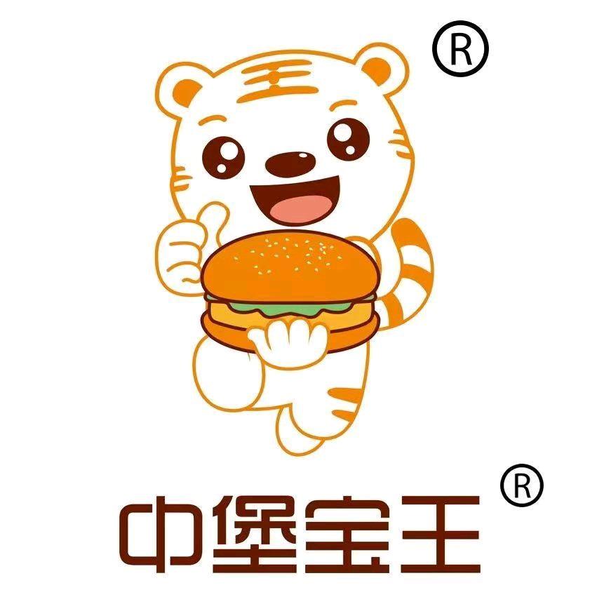 中堡宝王（西邵店）