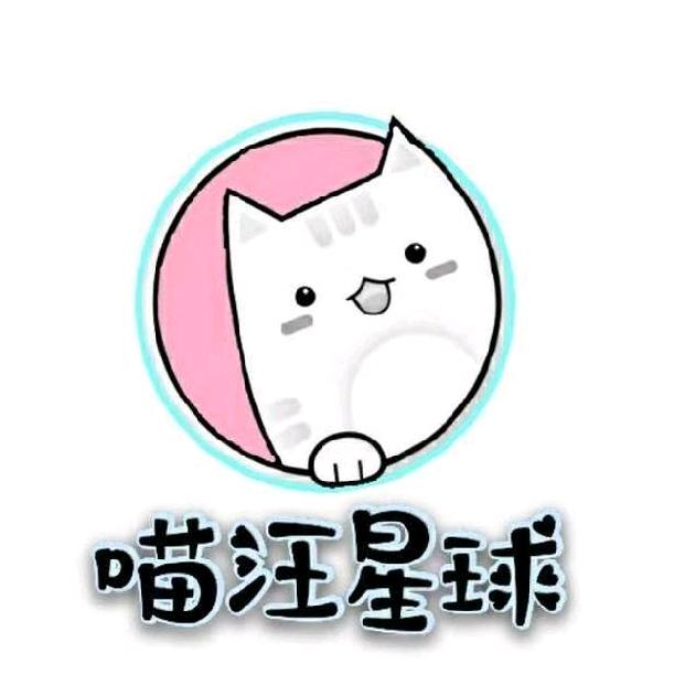 集宠部落喵汪星球宠物东坑店