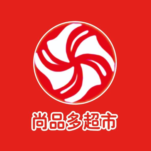 尚品多超市赞城店官方号