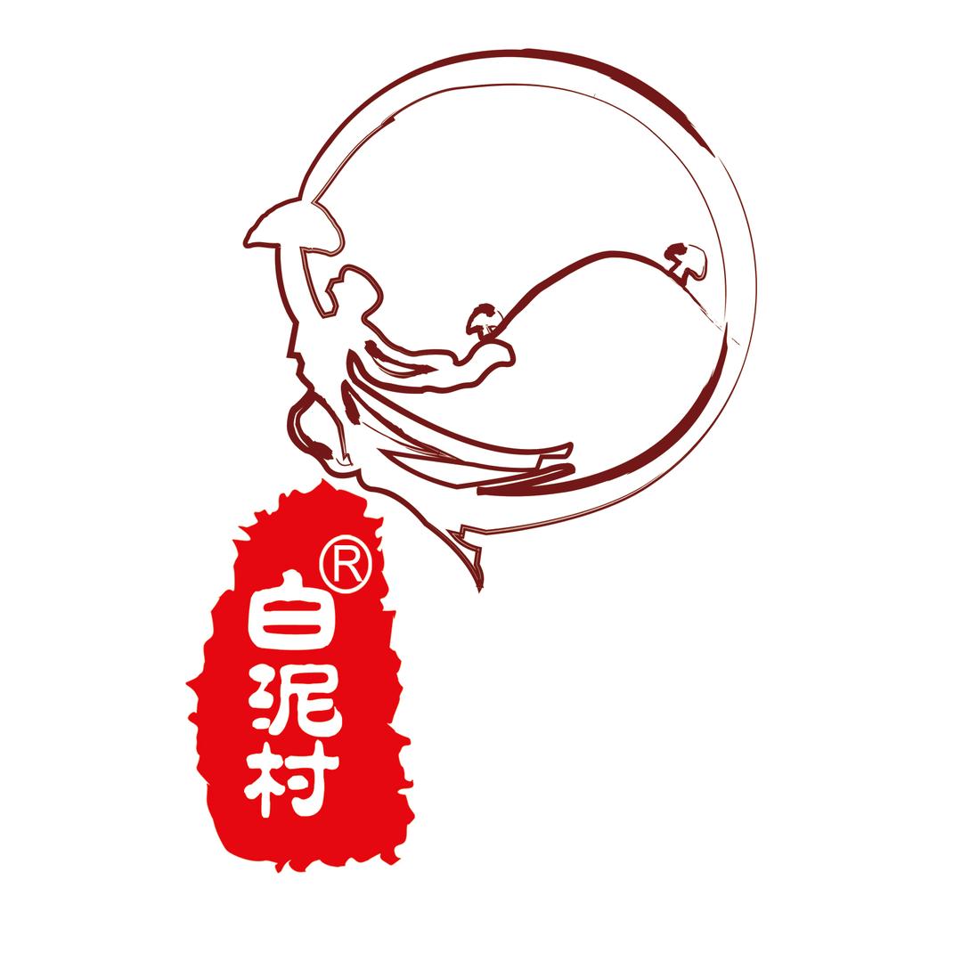 白盛蘑菇园
