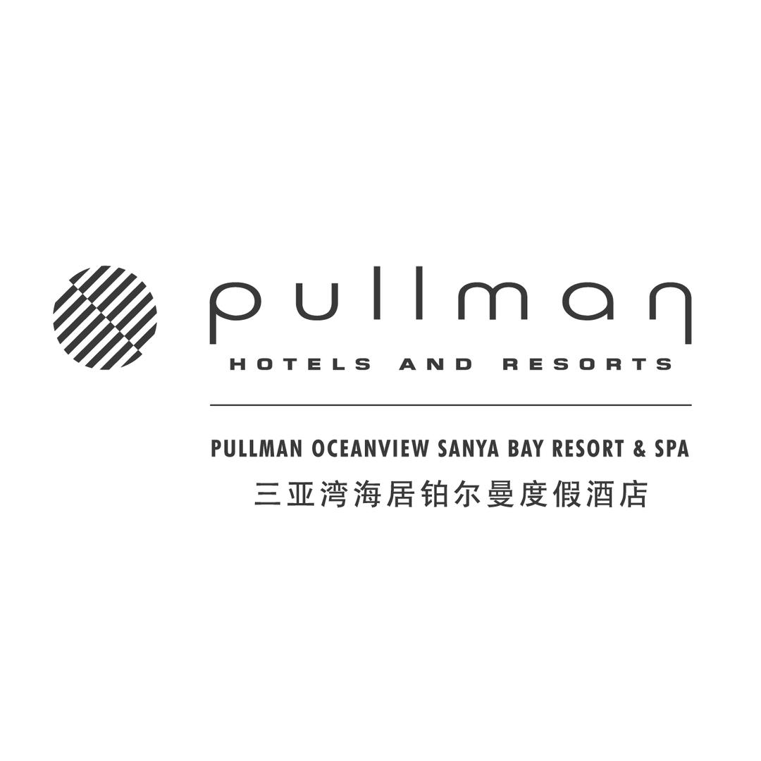 三亚湾海居铂尔曼度假酒店