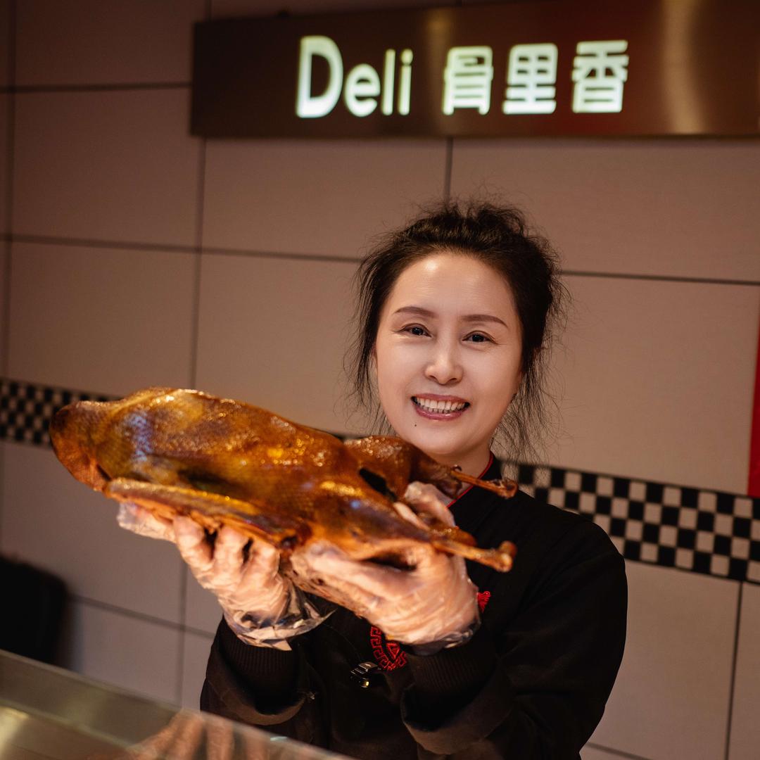 密山骨里香熟食