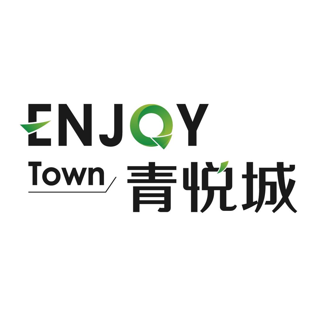 绿城诸暨青悦城