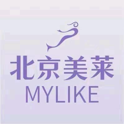 北京美莱医疗美容医院