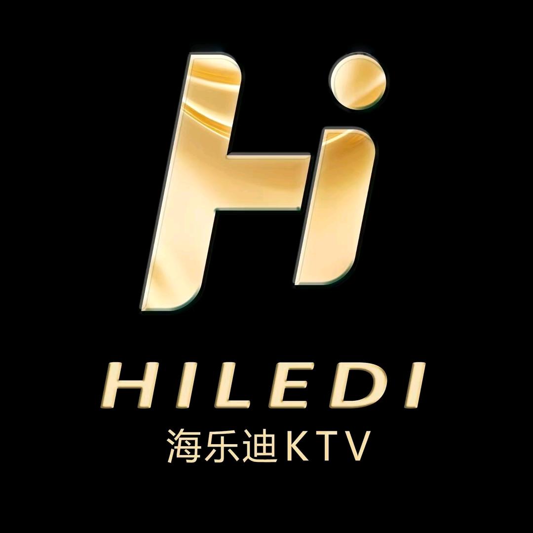 海乐迪KTV(名店王朝店)