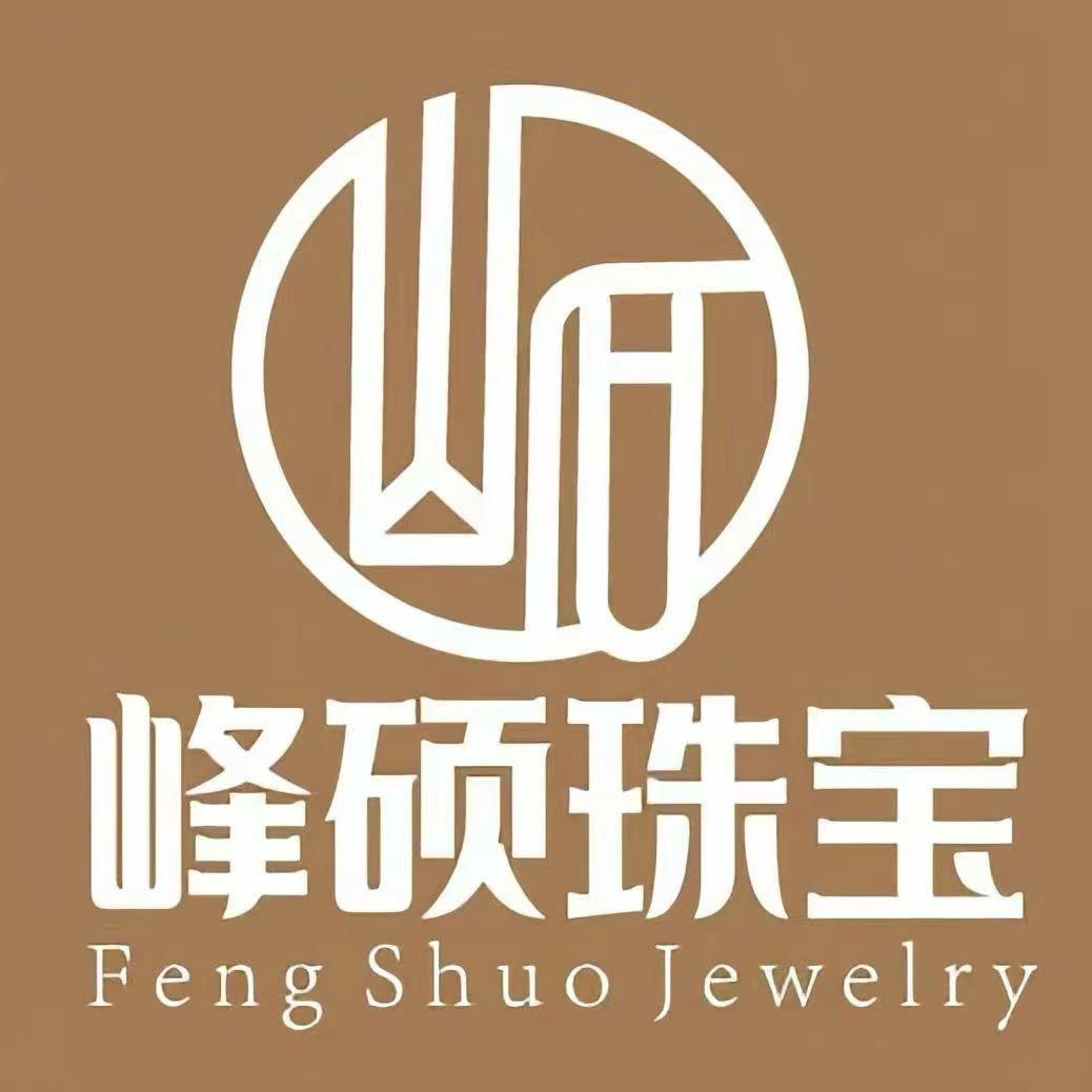 弘西阿超金和银珠宝