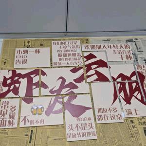 虾友云朋羊肉馆