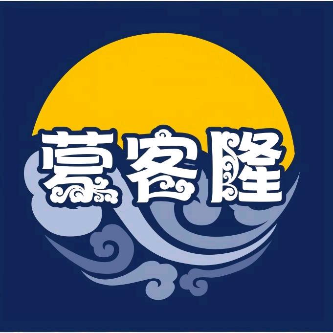 蒙客隆生活购物广场官方号