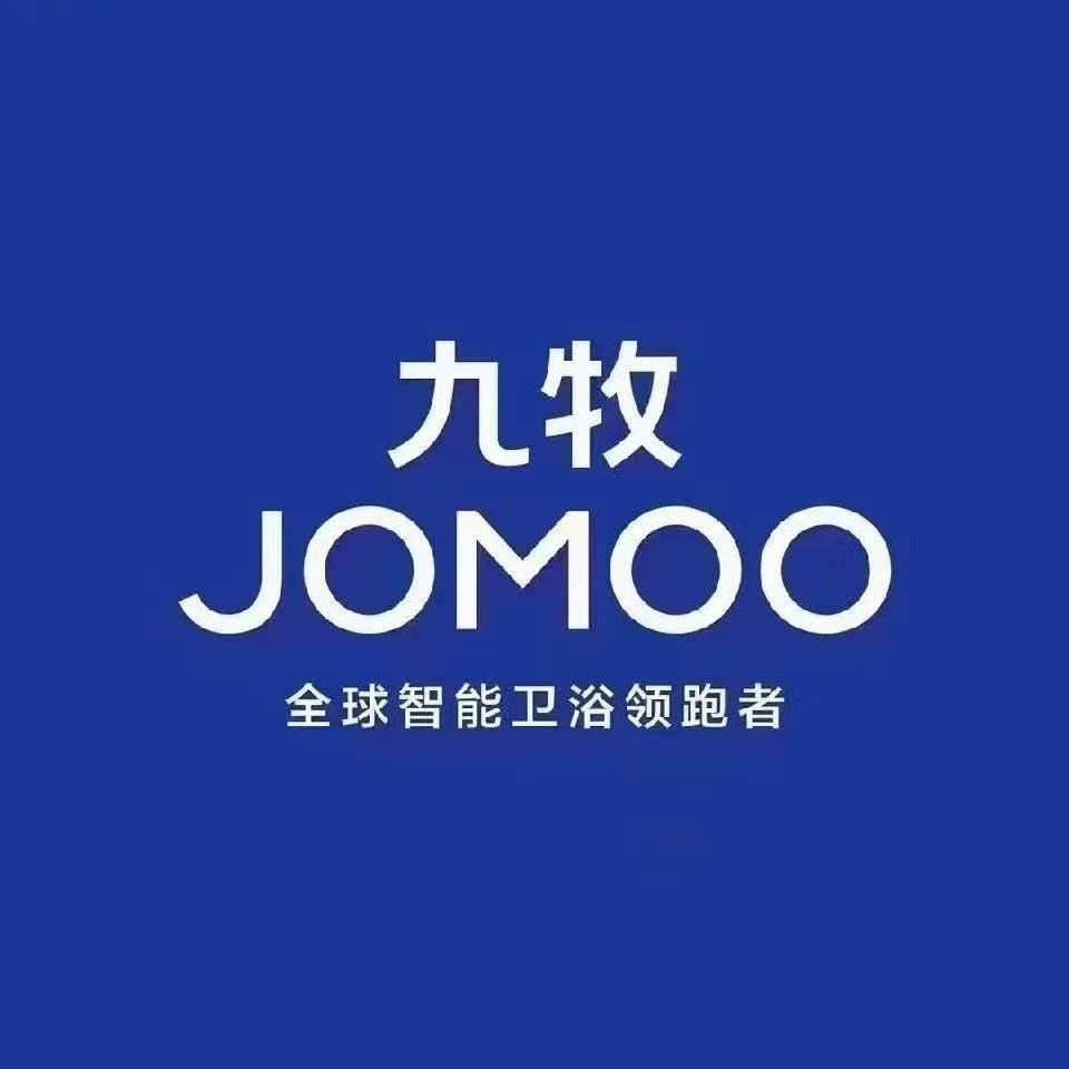 九牧卫浴保靖店