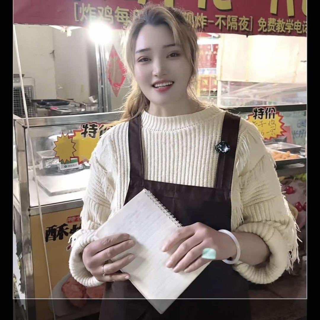 漯河市郾城区胡氏开心炸鸡店