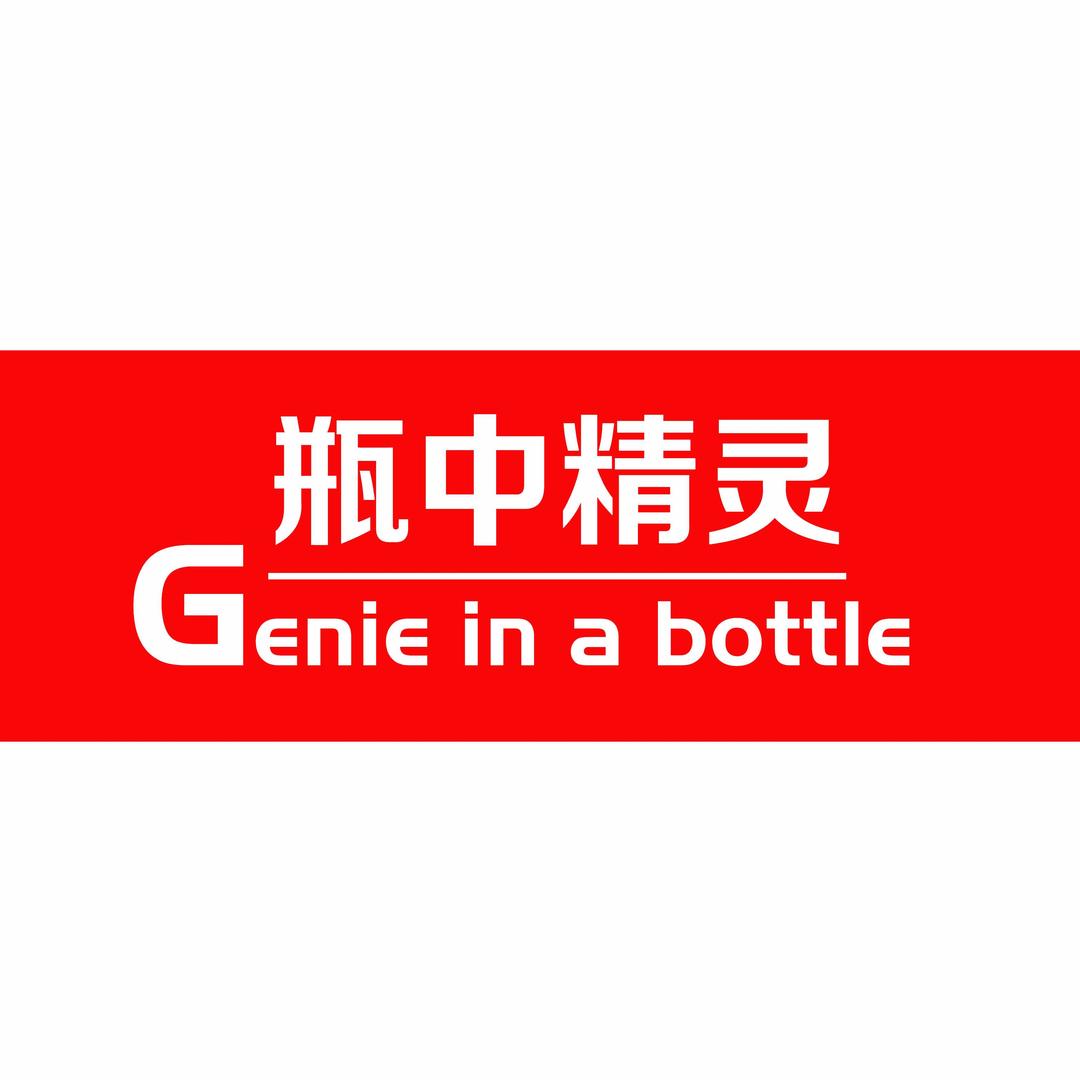 瓶中精灵优选团购