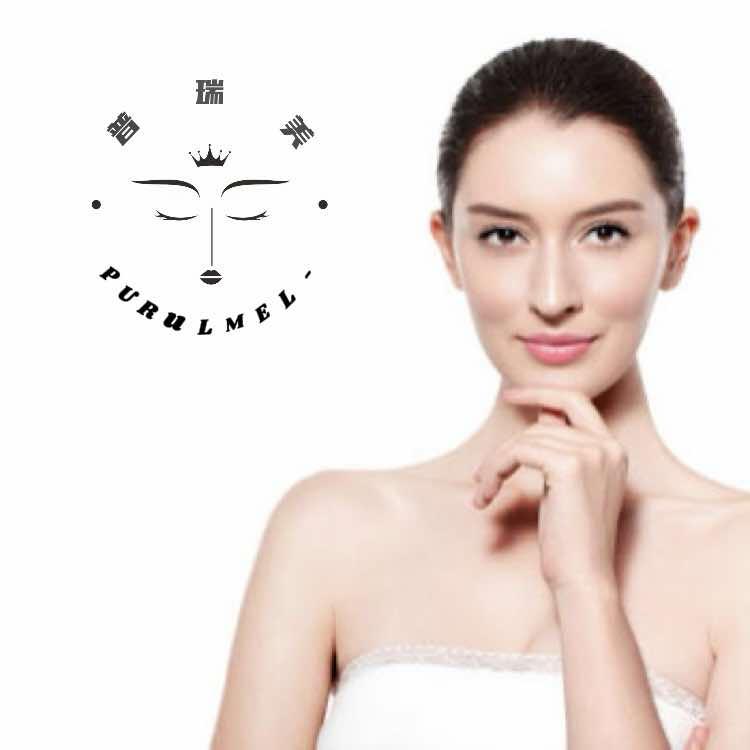 普瑞美美容中心