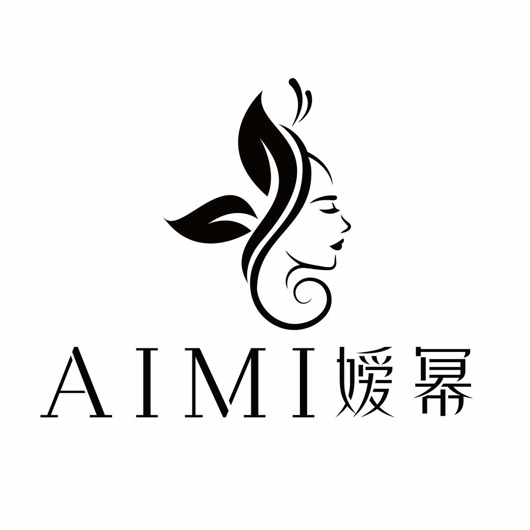 嫒幂美容机构(雷州总院)