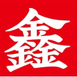 鑫洋熟食面馆官方号