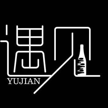 昭通遇见酒吧小段