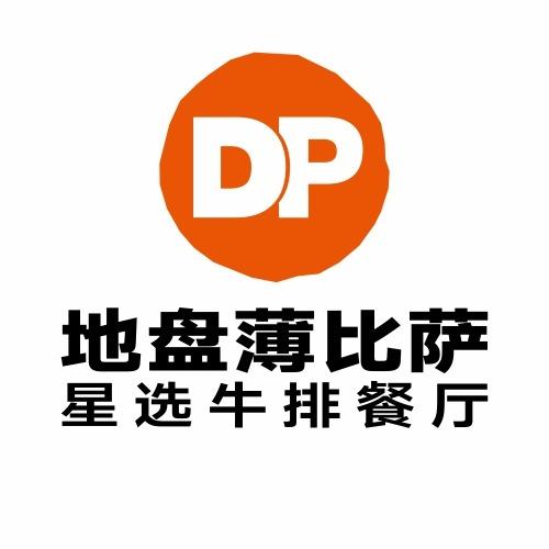 地盘薄比萨正弘汇店