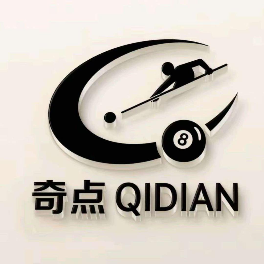 奇点台球俱乐部