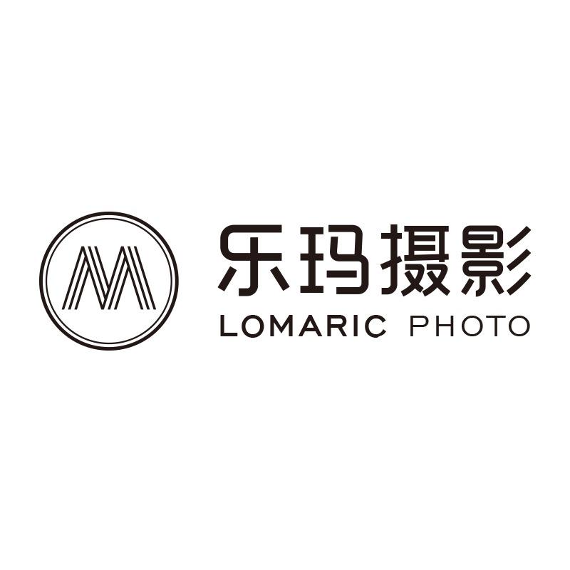 宁波乐玛摄影