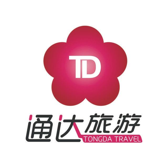 通达新疆专列旅行家