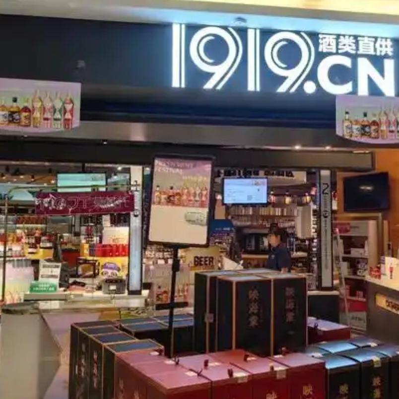 大渔清谷文化