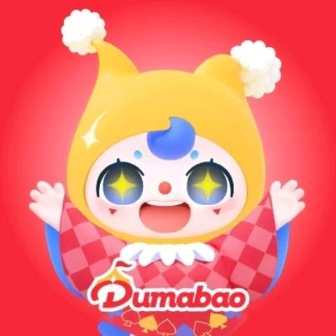 嘟玛宝益智亲子乐园(新田360店)福利号