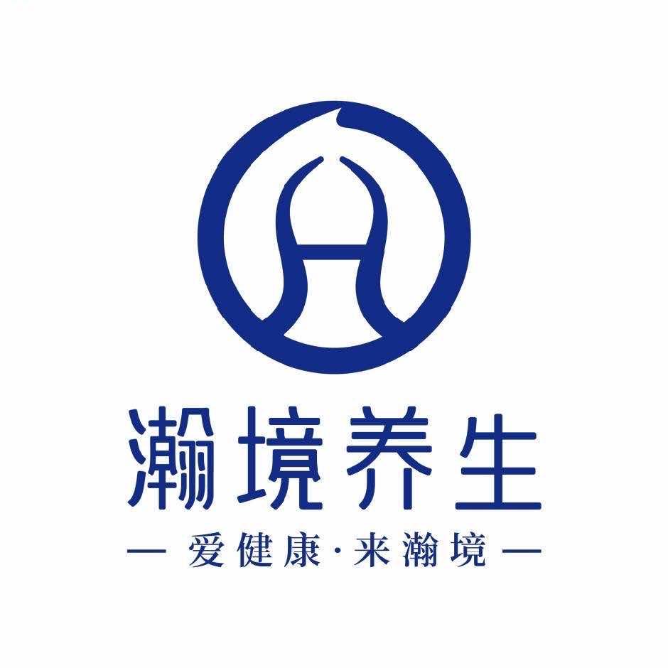 瀚境SPA