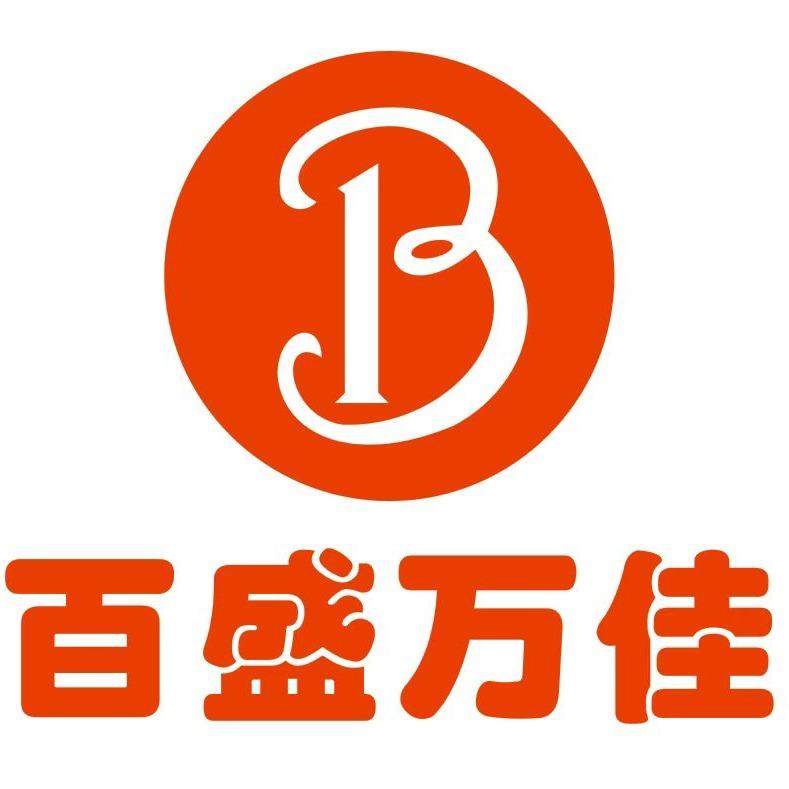 百盛万佳