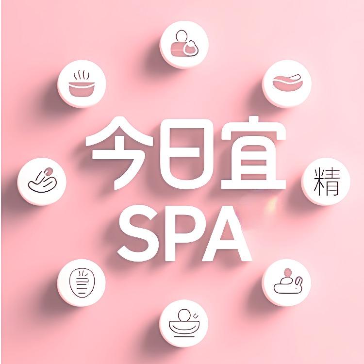00女孩听心·SPA会所