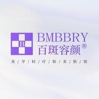 在滑县做科技美肤的芳芳