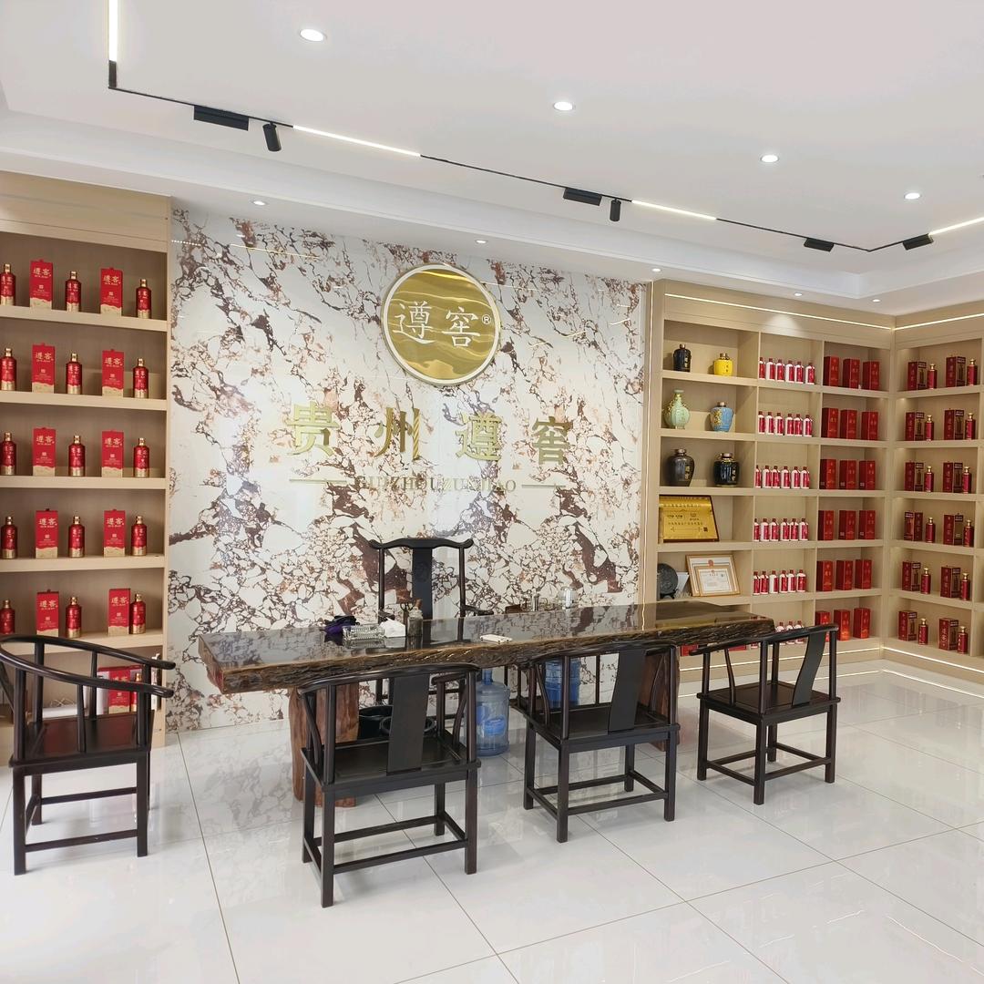 贵州遵窖酒源头供应