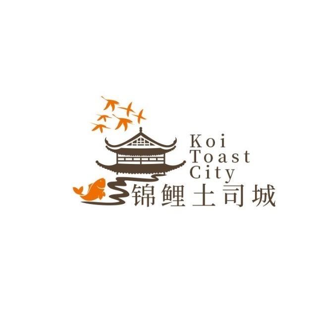 锦鲤土司城官方号