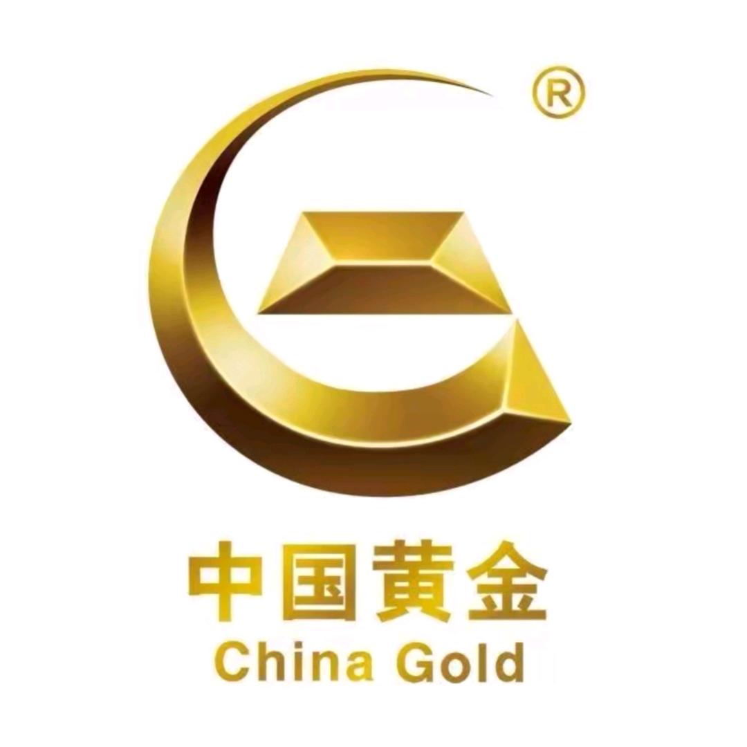 中国黄金（吾悦广场店）