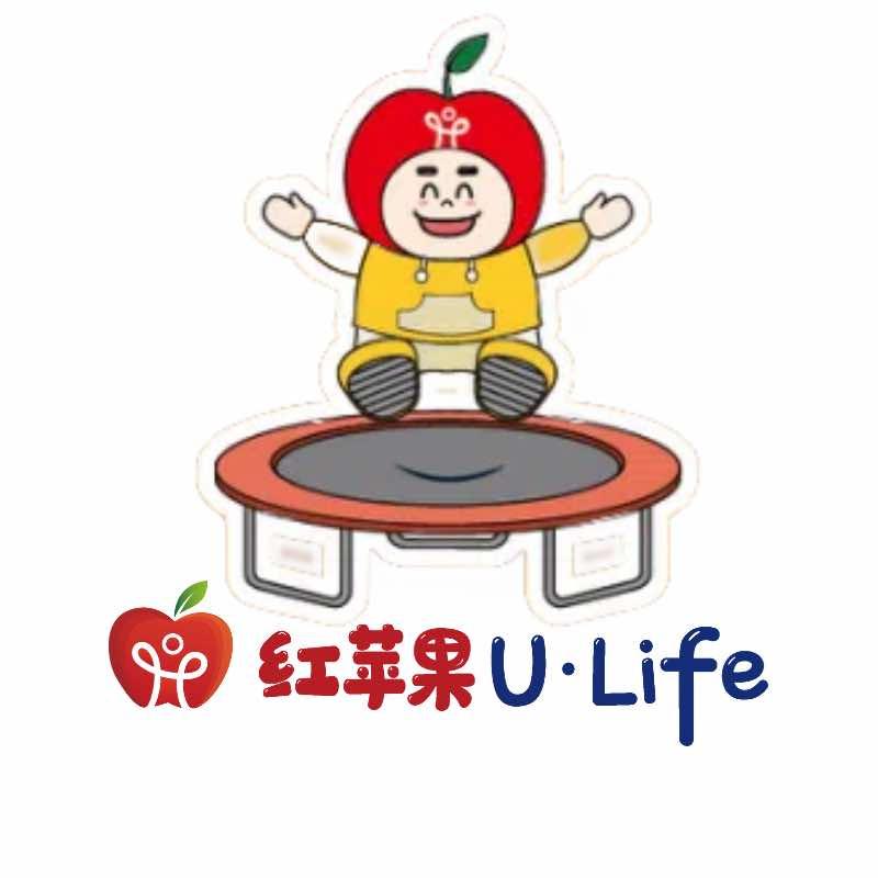 红苹果U.Life亲子乐园