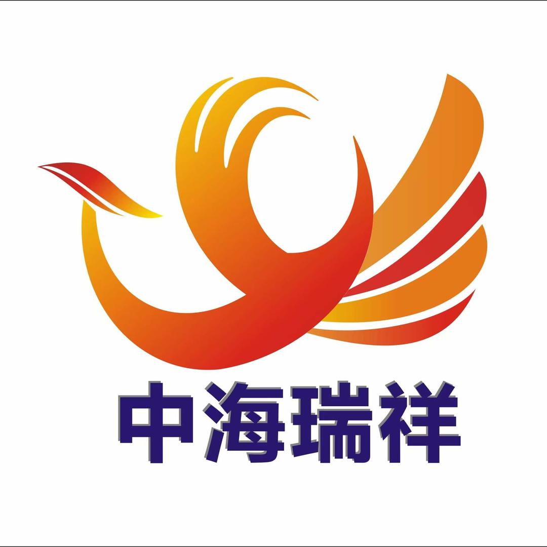 广西中海瑞祥能源有限公司南宁市良信加油站