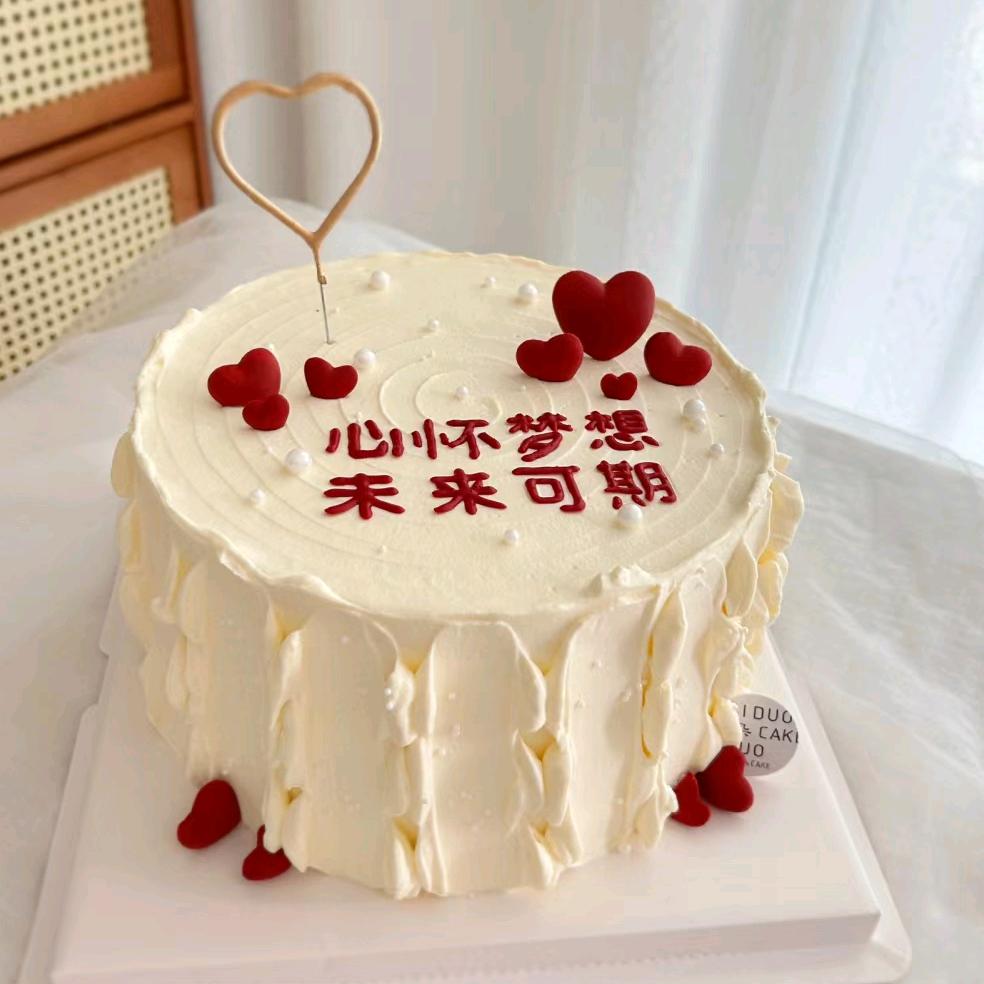 多多鲜花 蛋糕屋