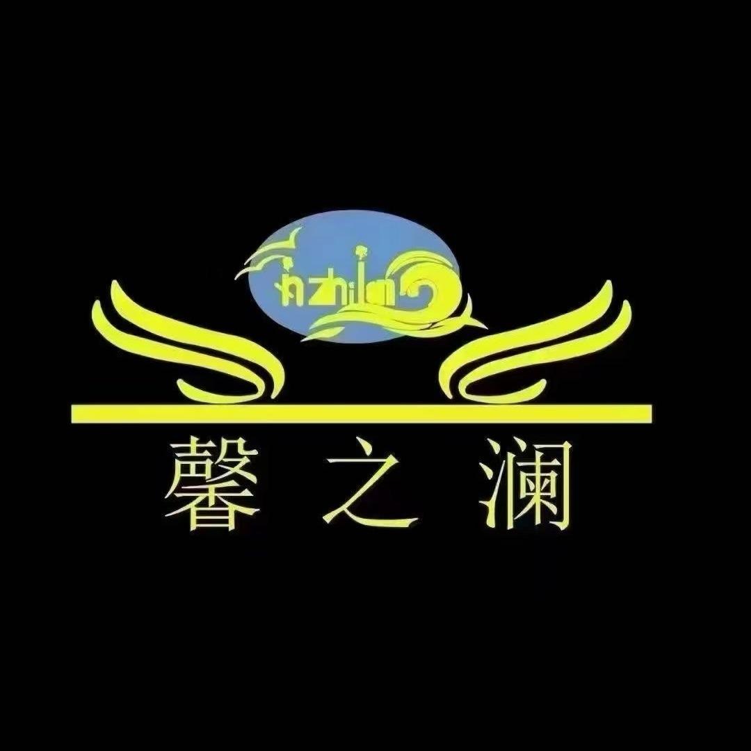 馨之澜KTV-华南城店