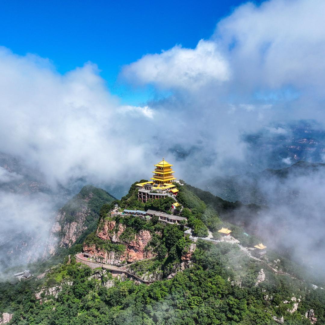 王屋山风景区