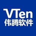 伟腾软件