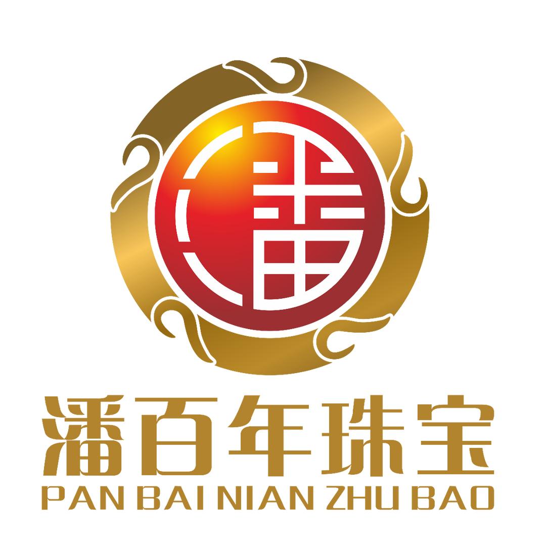 潘百年珠宝官方号