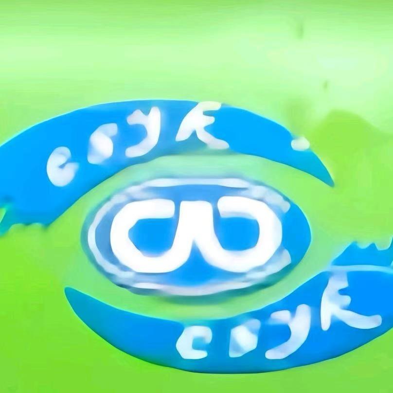 河间常氏眼科医院