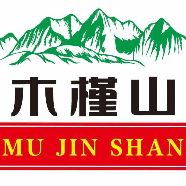 宽城区木槿山海鲜餐厅