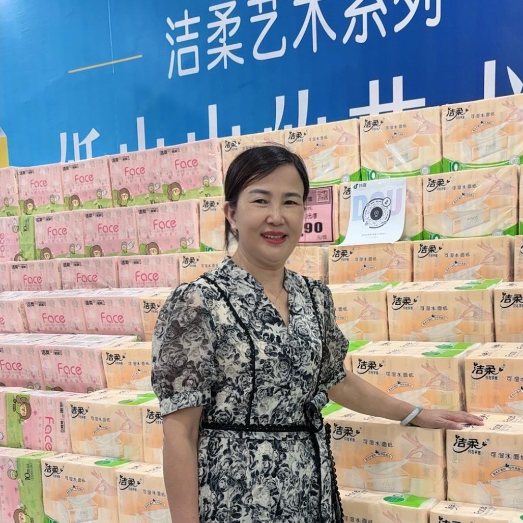 鼎梓商贸刘大姐